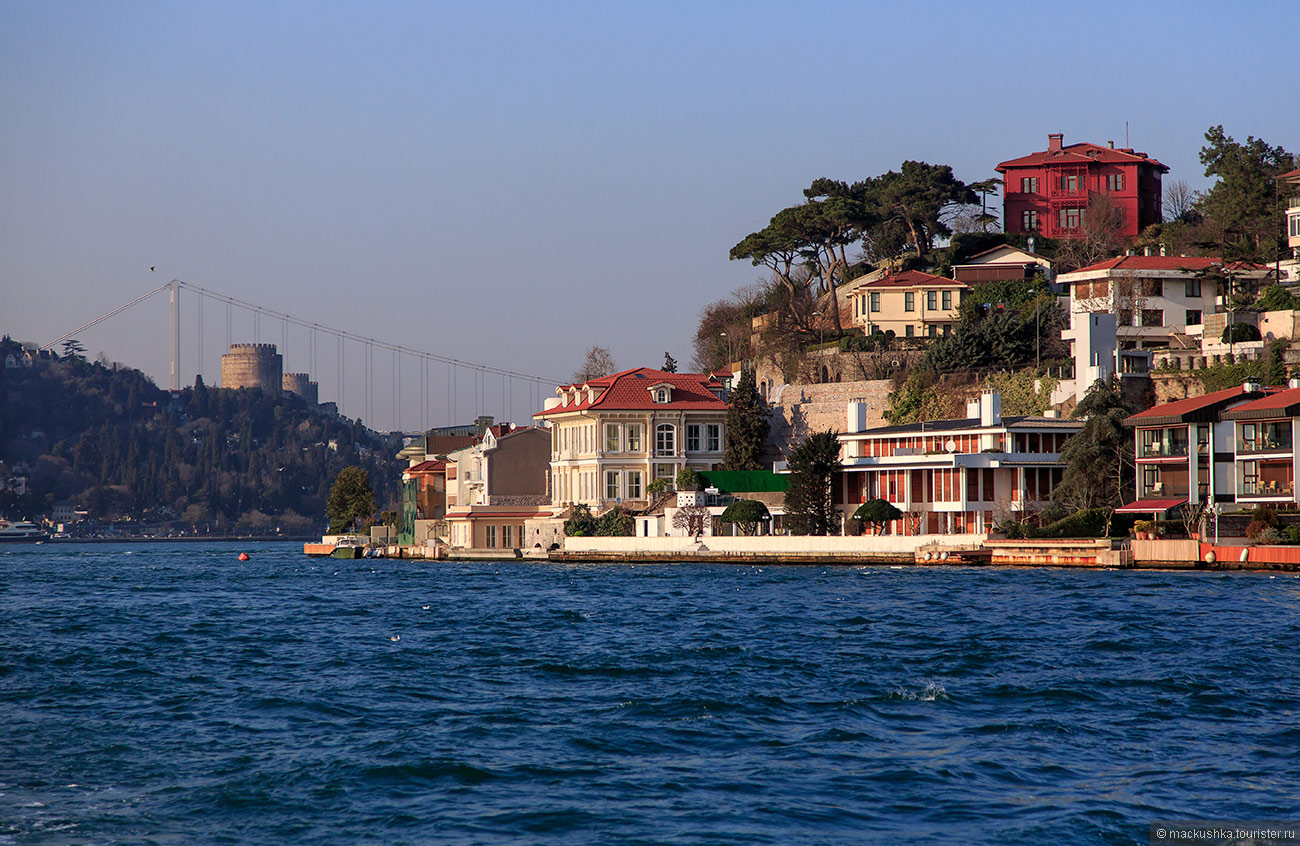 Istanbul